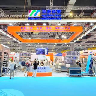 Tham dự Hội chợ triển lãm Quốc tế về thiết bị Công nghiệp thực phẩm từ ngày 18-22/05/2025 tại Thượng Hải